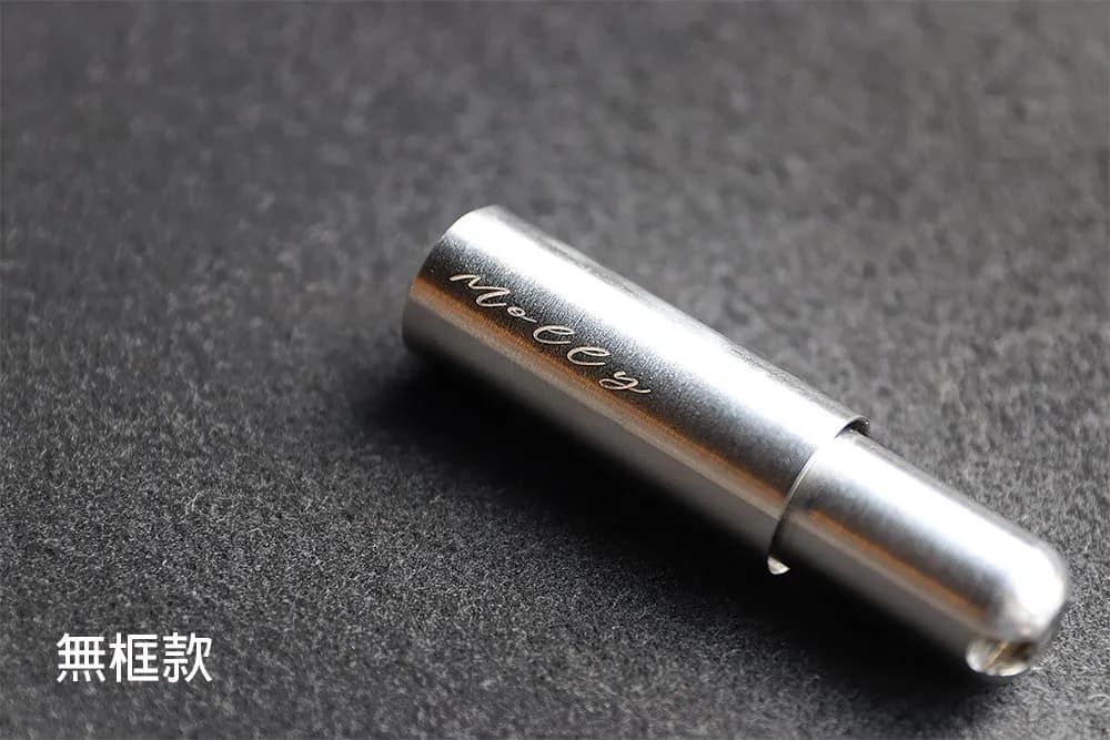 咻咻噴瓶 nanoSprayer 5