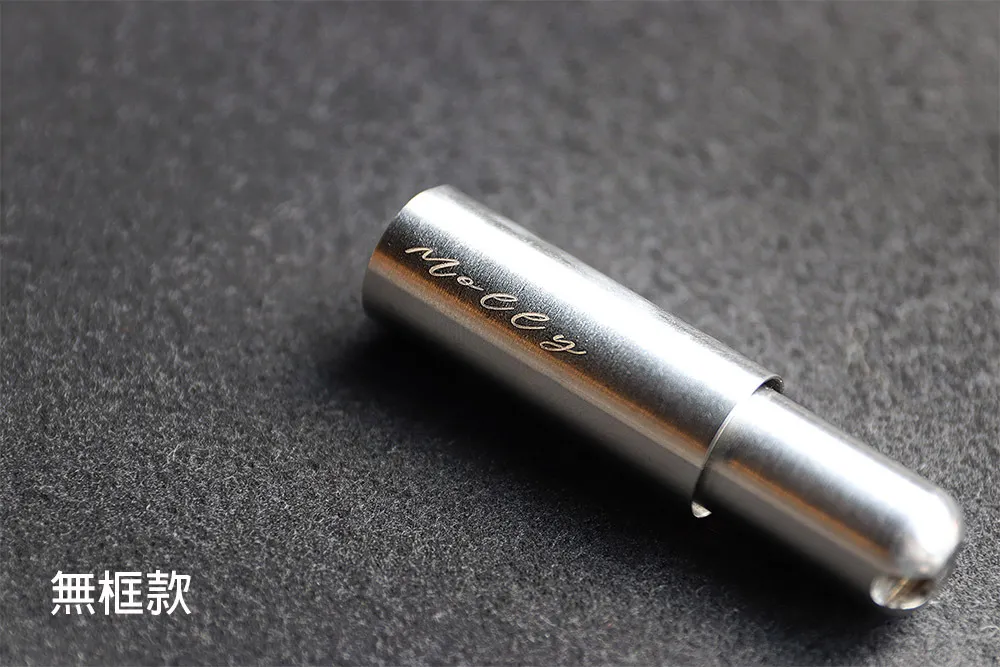 咻咻噴瓶 nanoSprayer:圖片 5