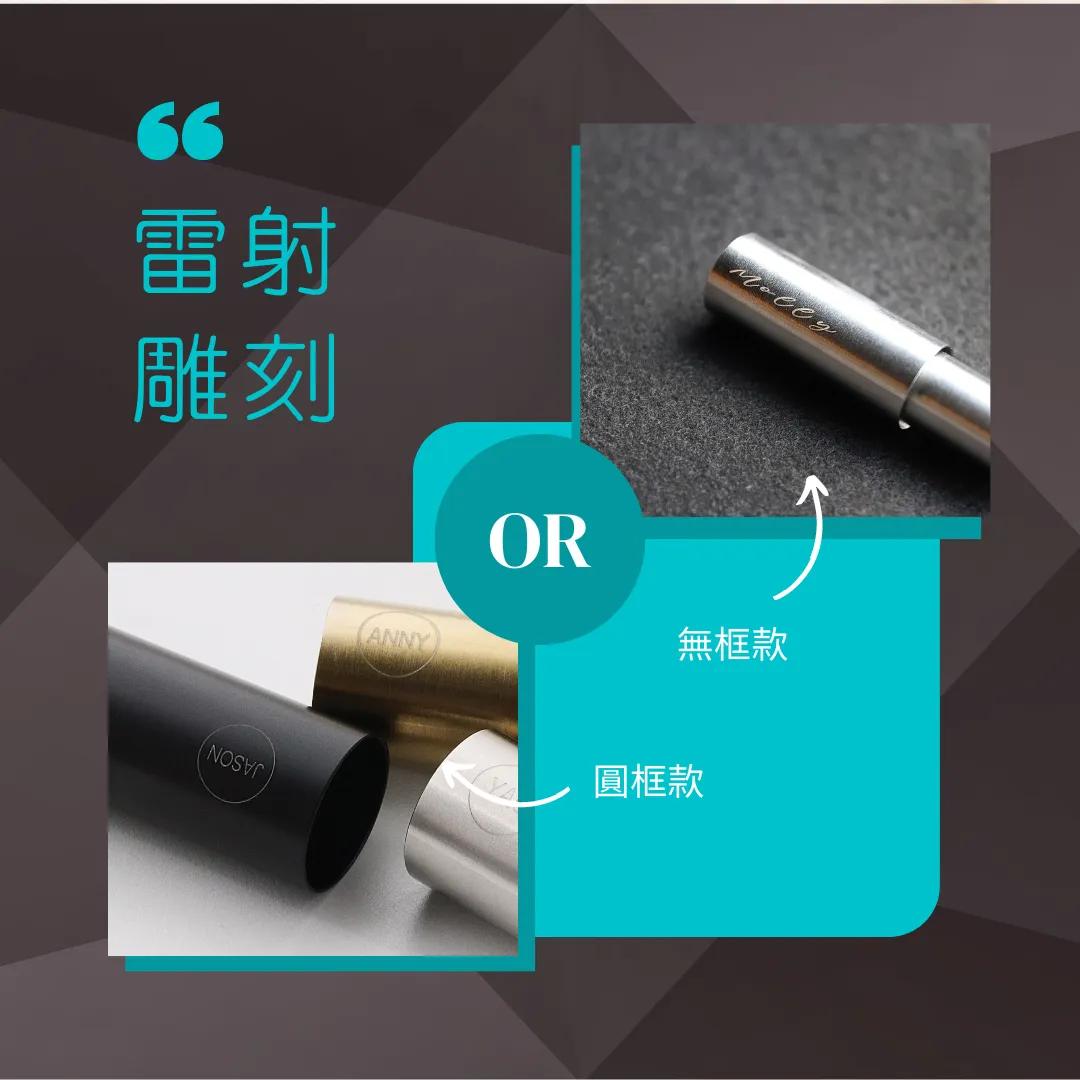 咻咻噴瓶 nanoSprayer:圖片 11